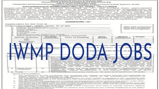 IWMP Doda Recruitment 2024 [upl. by Atinad]