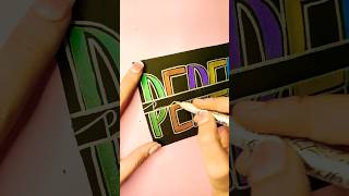 Creative Lettering Techniques How to Make Colorful Letter Designs🤗shorts youtubeshorts [upl. by Martens]