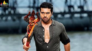 Naayak Movie Ram Charan Fight Scenes Back to Back  Latest Telugu Scenes SriBalajiMovies [upl. by Eneleahcim]