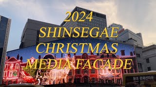 2024 SHINSEGAE CHRISTMAS MEDIA FACADE [upl. by Zhang]