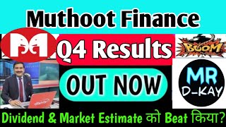 Muthoot Finance Q4 Results 2024  Muthoot Finance share latest news  Muthoot Finance Share Analysis [upl. by Colvert]