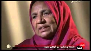 Roufi3at El Jalsa  HD  14052013  رفعت الجلسة  قضيــــــة كمال المثلوثي [upl. by Einnoc]