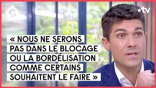 Pas de blocage des Républicains à lAssemblée nationale  C à vous  23062022 [upl. by Acisej563]