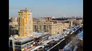 Izhevsk Ижевск  Rússia [upl. by Kermit]