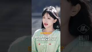 李子柒傳承非遺李子柒 funnyvideo china Liziqi中国 [upl. by Rebhun129]