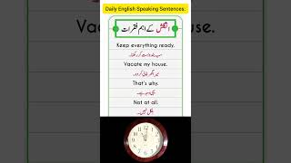 🔥 Simple Common English Speaking Sentences english spokenenglish learnenglish englishlanguage [upl. by Ciaphus]