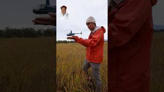 RC Helicopter Trick [upl. by Sulihpoeht]