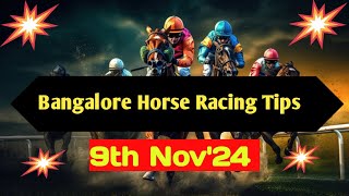 Bangalore Horse Racing Tips 09112024 [upl. by Nikolas]