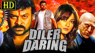 Diler Daring Anji  South Blockbuster Hindi Dubbed Action Movie  Chiranjeevi Namrata Shirodkar [upl. by Nosauq]