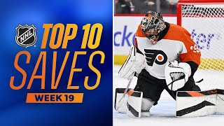 Top 10 Saves from Week 19 202324 NHL Season [upl. by Xuaeb]