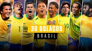 30 GOLAÇOS • SELEÇÃO BRASILEIRA Sem Copa do Mundo [upl. by Enileuqkcaj]