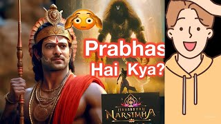 Prabhas vs Yash vs Rishabh Shetty  Mahavatar Narsimha Teaser  Aditya Pandey [upl. by Ceciley574]