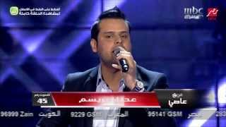 MBCTheVoice  quotالموسم الثاني  عدنان بريسم quotواحشني موت [upl. by Yentihw226]