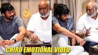 Chiranjeevi Shared Beautiful Video Of MM Keeravani amp Him Mesmersing Old Memories  Vishwambhara [upl. by Latona]