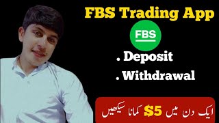 How To Use FBS Trading App  FBS Deposit  FBS Withdrawal  FBS Trading [upl. by Ecnarepmet]