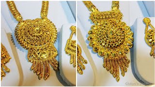 NECKLACE SHREE HARI  No 1 GOLD PLATED JEWELLERY  TIKLI  JEWELLERY COLLECTIONshreeharijewellery [upl. by Sikleb456]