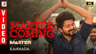 Master  Master Coming Video Kannada  Thalapathy Vijay  Anirudh Ravichander  Lokesh Kanagaraj [upl. by Assilak807]