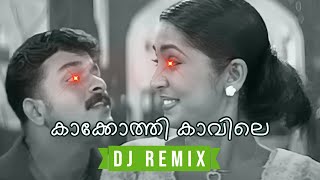 Kakkothikkavile  Chathikkatha Chanthu DJ ATJ Remix [upl. by Eulalee]