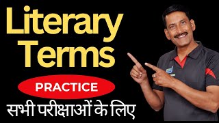 Literary Terms  English Literature  Literature for tgt pgt lt grade anilbiswanisir [upl. by Nawd]