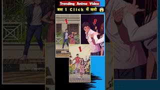 Trending Anime Cartoon Reels Video Editing 😱 [upl. by Lopes]