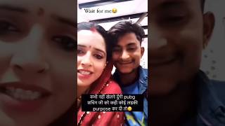 सीमा हैदर एंड सचिन rost carryminati funny🤣🤣🤣shorts [upl. by Goda534]