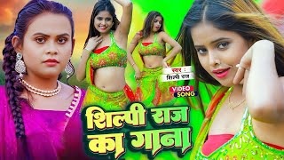 लगन स्पेशल भोजपुरी धमाका गीत 2024  नॉनस्टॉप आर्केस्ट्रा डीजे गाना  Kheshari lal New DJ  HDSONG [upl. by Homerus]