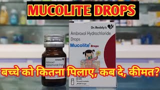 Mucolite Drops l Price Uses in hindi l How to Use l Dr Reddy l [upl. by Woodie]