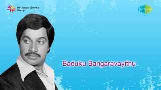 Baduku Bangaravayithu  Priyathama song [upl. by Liuqa]