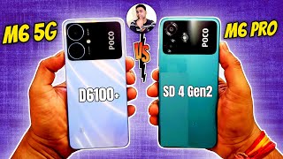 POCO M6 5G Vs POCO M6 Pro 5G Speed Test  Dimensity 6100 Vs SD 4 Gen 2  5G Mobile Under 10k [upl. by Katheryn]