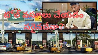 Toll and taxes on buying a car in Andhra [upl. by Arem]