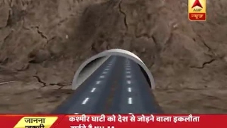 Ground report from Indias longest ChenaniNashri tunnel [upl. by Dyolf868]