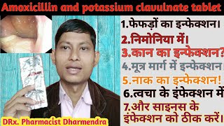 Amoxicillin and potassium clavulnate tablet ip 625mg uses in hindiAmoxyclave 625 uses in hindi [upl. by Ilegna]