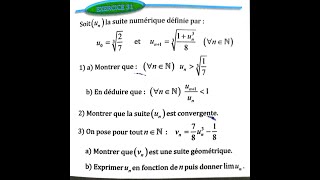 suites numériques 2 bac SM Ex 31 page 103 Almoufid [upl. by Flint]