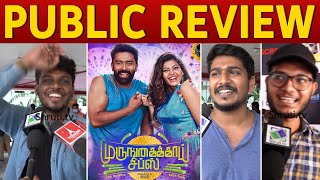 Murungakkai Chips Public Review  Shanthnu Bhagyaraj Athulya Ravi  Murungakkai Chips Movie Review [upl. by Idroj]