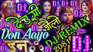 NEW NEPALI DJ SONG 2081  DEUSI BHAILO DJ REMIX SONG 2081  dj remix dance nepalidj MRHANCY [upl. by Novel]