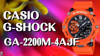 GA2200M4AJF CASIO GSHOCK カーボンコアガード オレンジカラーモデル [upl. by Monson968]