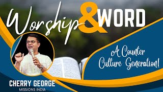 Worship amp Word Retreat 2024 with Cherry Cherian George  Part 3 [upl. by Brunell]