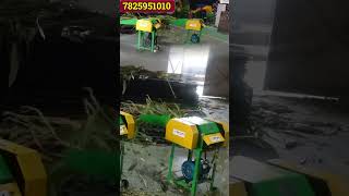 ஆஃபரில் MDM ன் MASTER CHAFF CUTTER LOWCOST MASTERCUTTER moderndairymachines [upl. by Druce]