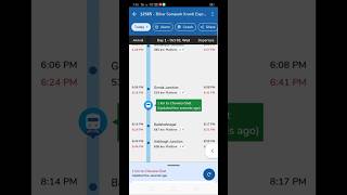 Train ka running live status kaise check karte hai  train running status kaise check karetutorial [upl. by Notselrahc]