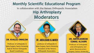 Complex Hip Arthroplasty  MEET THE MASTERS Educational Program  2024 [upl. by Vasyuta]