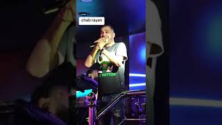 Cheb Rayane istikhbar live merghana plus [upl. by Casimir]