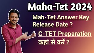 MahaTet Answer Key Release Date 2024  MahaTet Exam 2024 [upl. by Jahdiel]