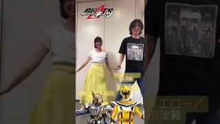 Neon and Tsubasa  NaGo and Magi Yellow  dance with Magiranger ending song kamenridergeats [upl. by Nerw]