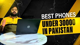 Best Mobiles Under 30 Thousand In Pakistan [upl. by Stephenson]