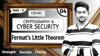 Fermats Little Theorem in Tamil  Cryptography and Cyber Security in Tamil  CB3491 in Tamil Unit 3 [upl. by Aduhey]