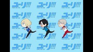 smooooch・∀・ Yuri On Ice [upl. by Arihas]