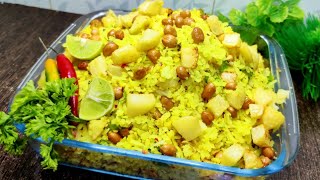 How To Make Poha  Easy And Quick Poha Recipe  Indian Breakfast Recipe breakfa [upl. by Nonnelg694]