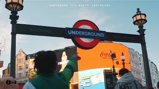 Zantakwan Tii Raffa amp Indywayne  UNDERGROUND Clip Officiel [upl. by Ynaffit980]