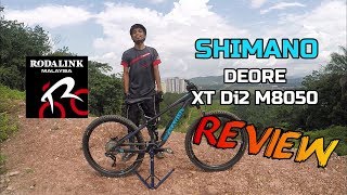 SHIMANO DEORE XT Di2 M8050 [upl. by Aihsram]