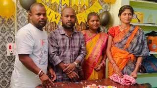 Wedding anniversary celebrations swapnaswamyvillagelife swapnaswamyvlogs [upl. by Lainahtan]